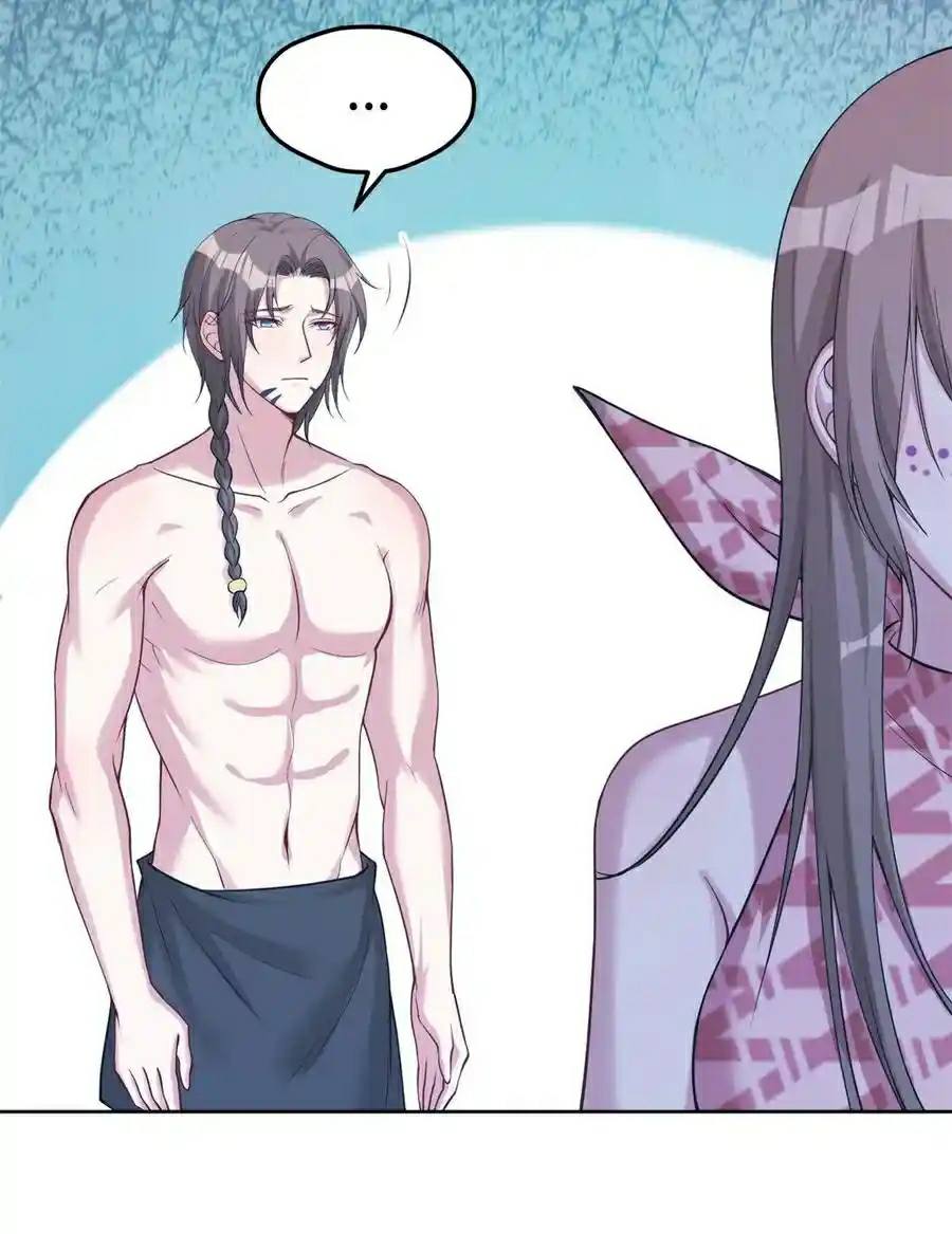 Beauty and the Beasts Chapter 183 Gambar 45